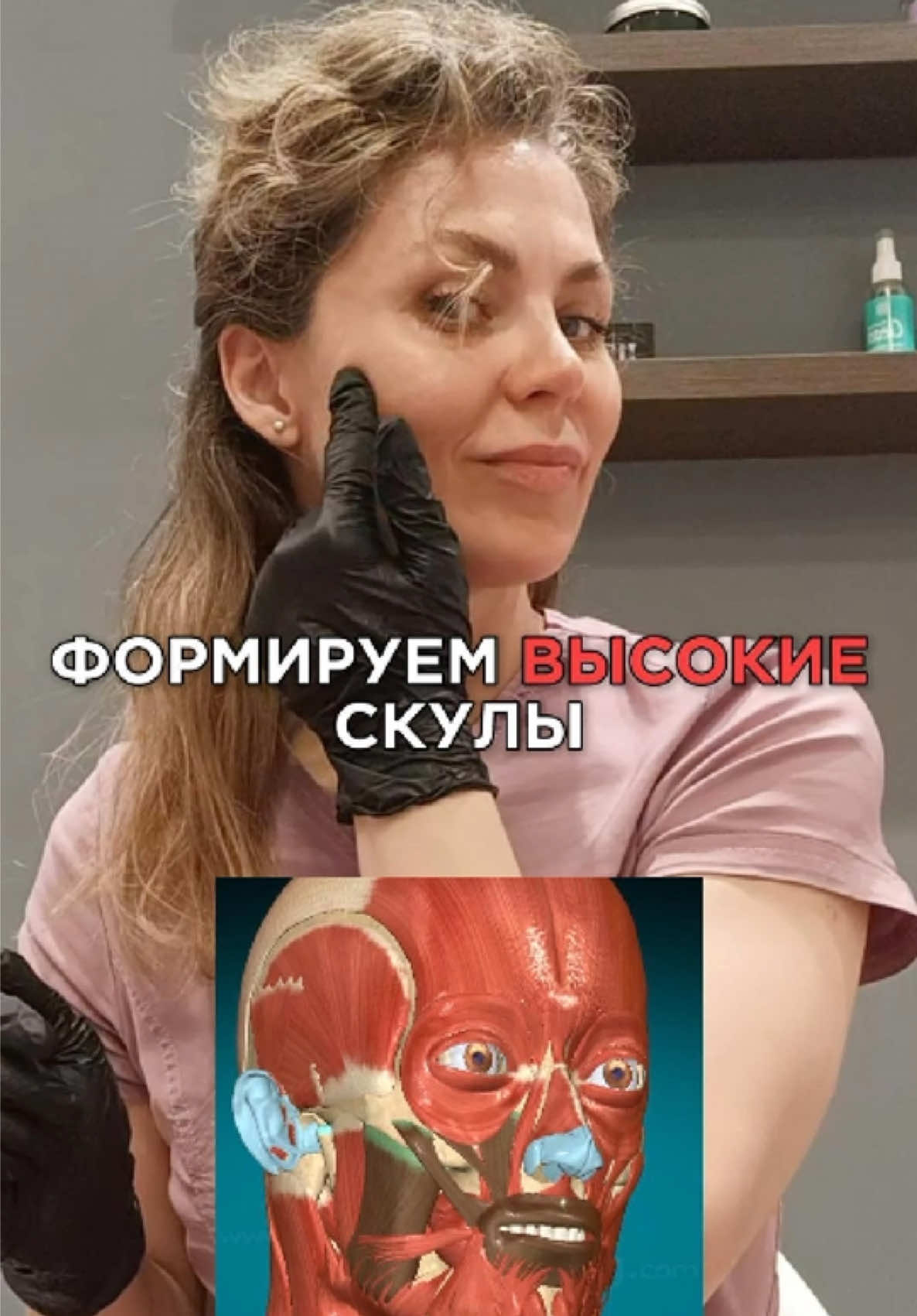 @massage_belgrade_litvinova