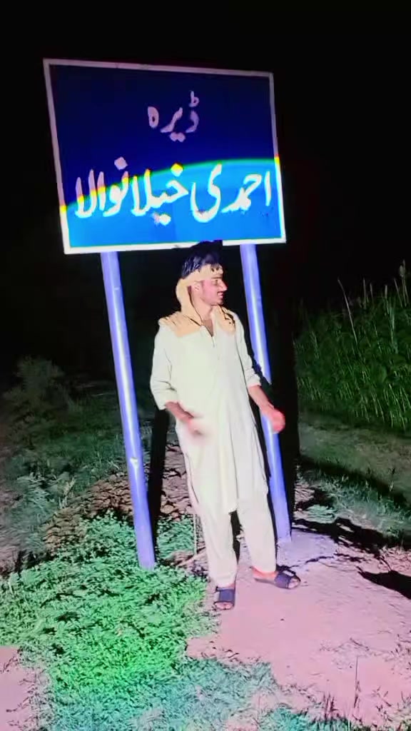 @𖤍 بـلالـــــی گـھنجــیـرا ☠︎