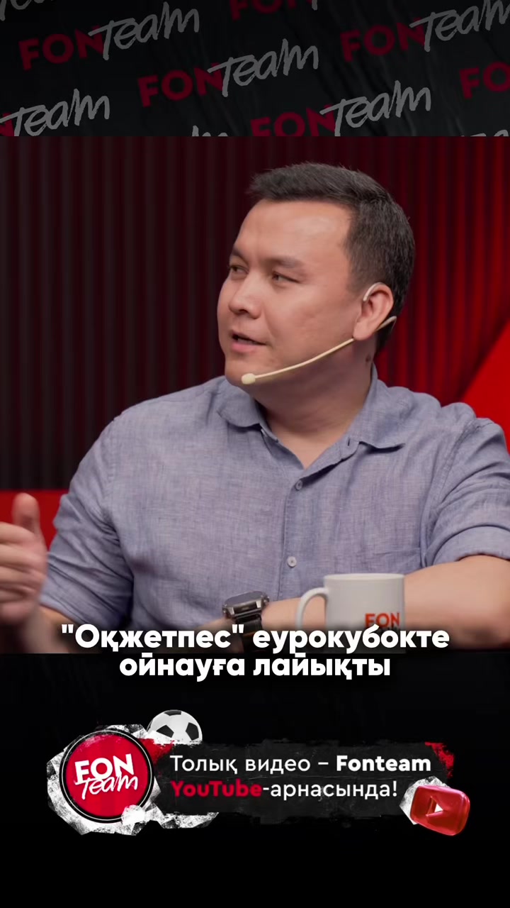 @Fonteamkz