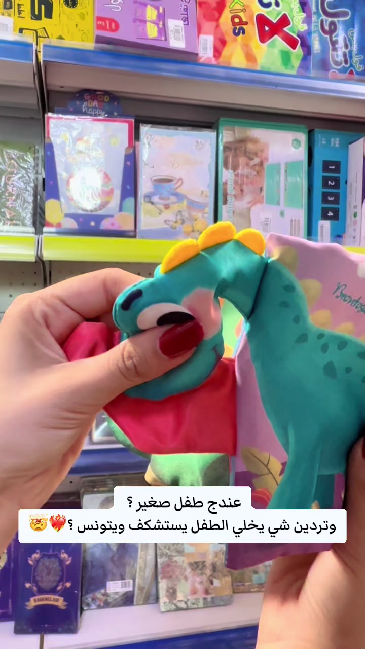 @مكتبة الكعبي