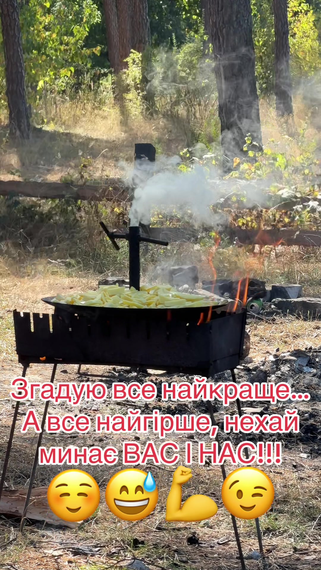@❤️Танюшка❤️