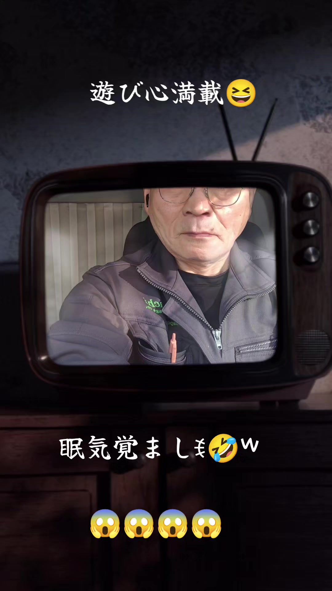 @旅人