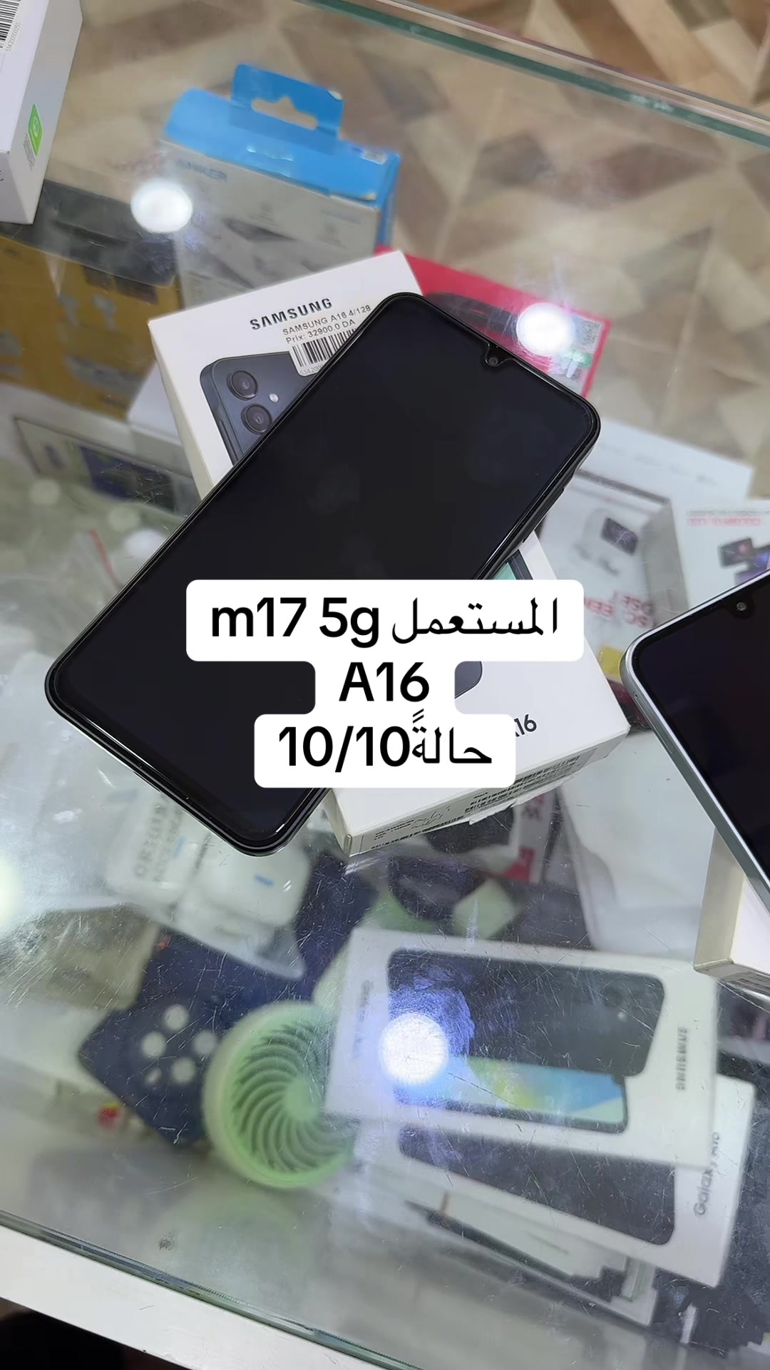 @RS mobili dz