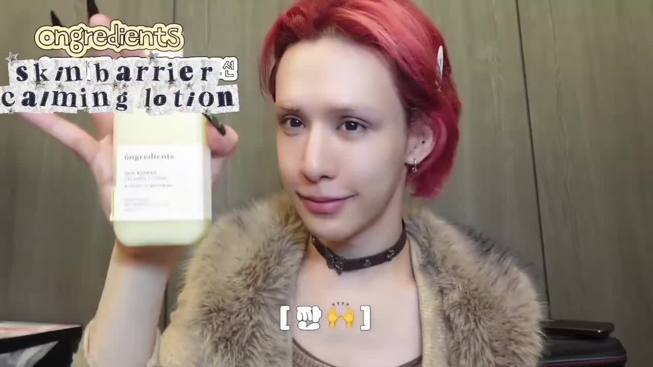 @arethestraightsok