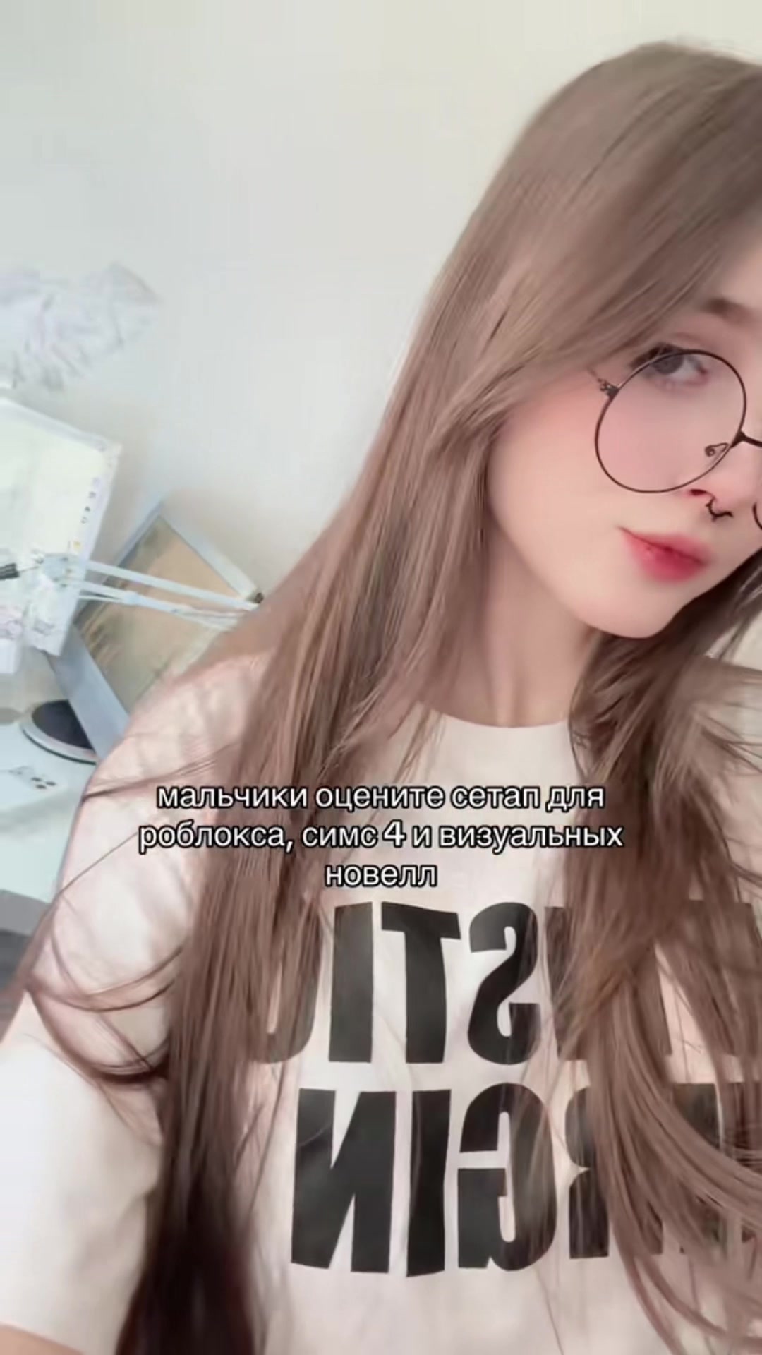 @деви!!