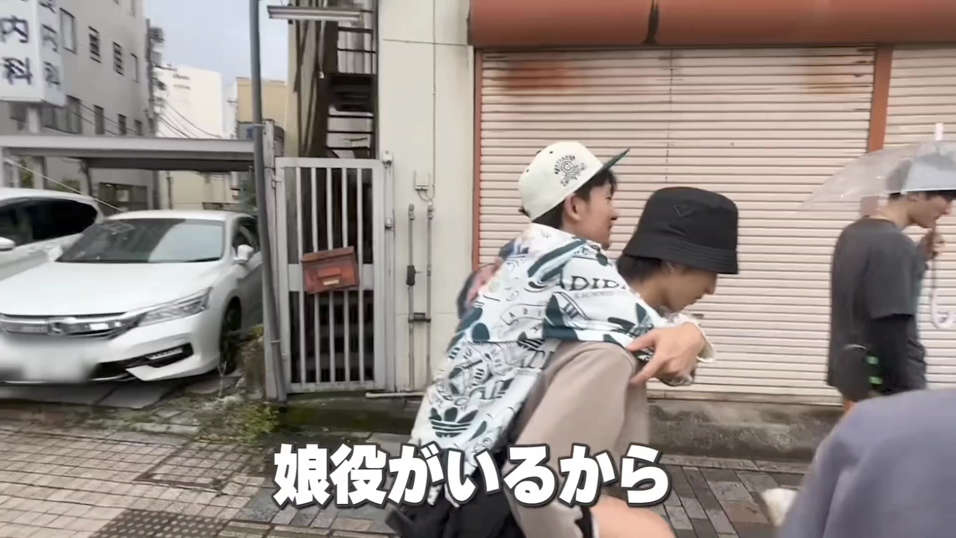 @はなはな