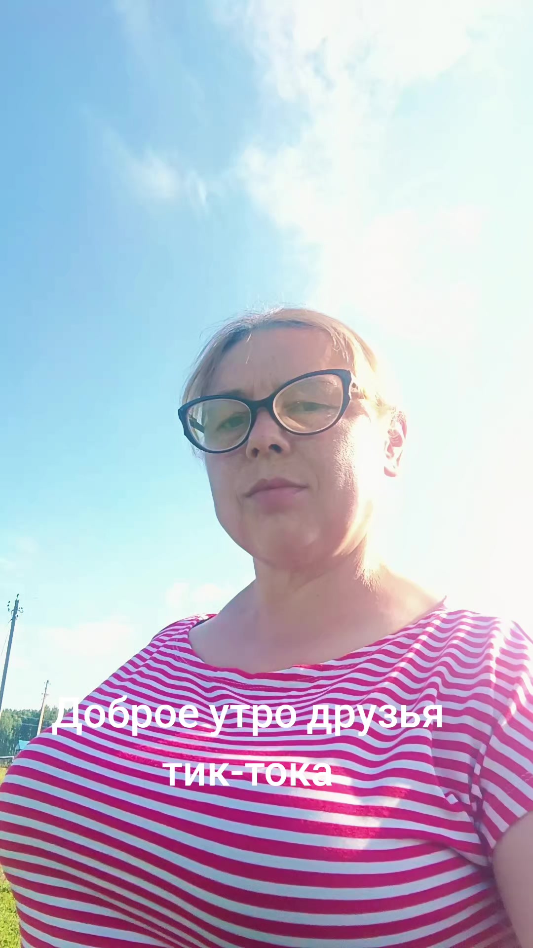 @Алёнушка