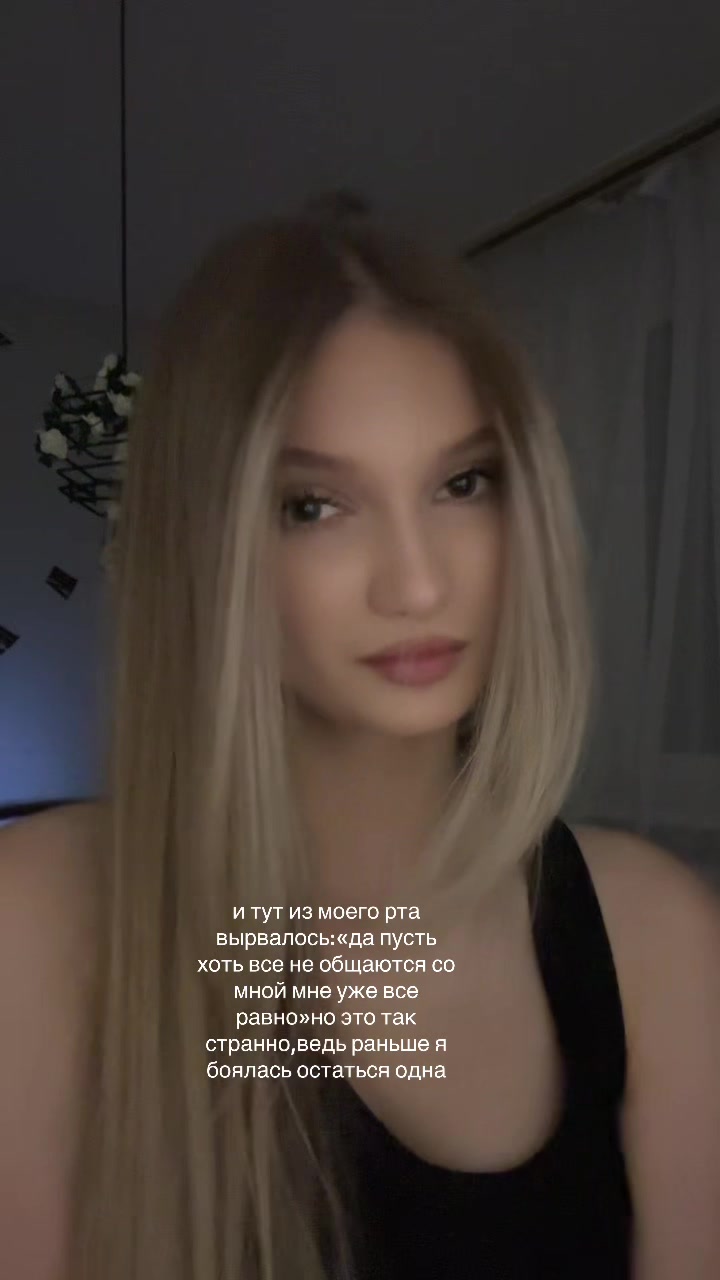 @Милана Федорчук