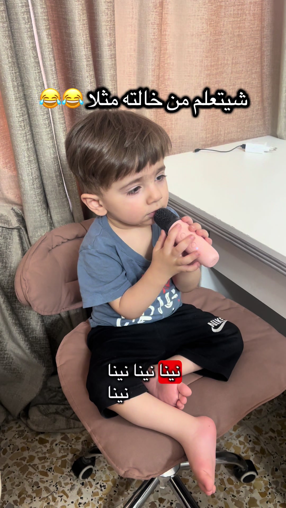@Noor Alfyle