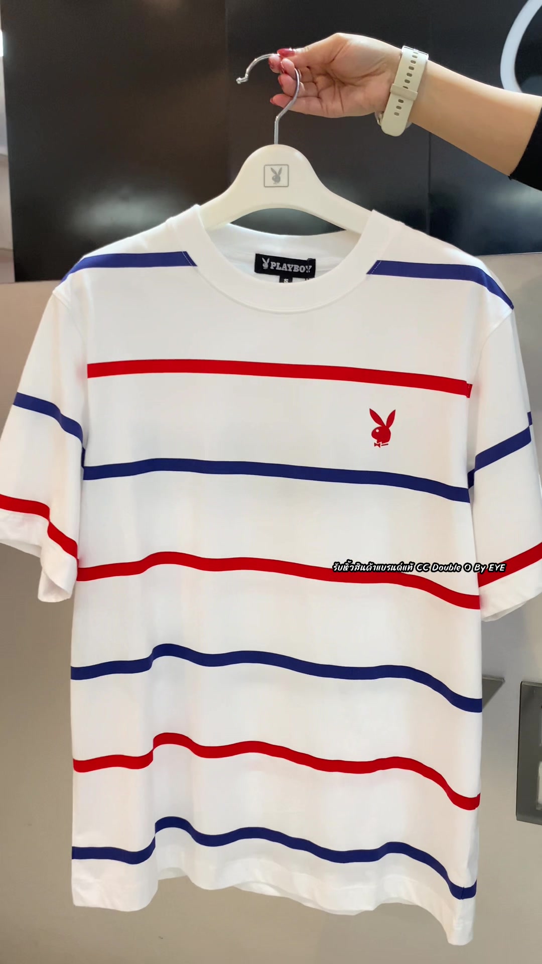 @บ๊ะอายรับหิ้ว🎀🛍️(ช่องสำรอง)