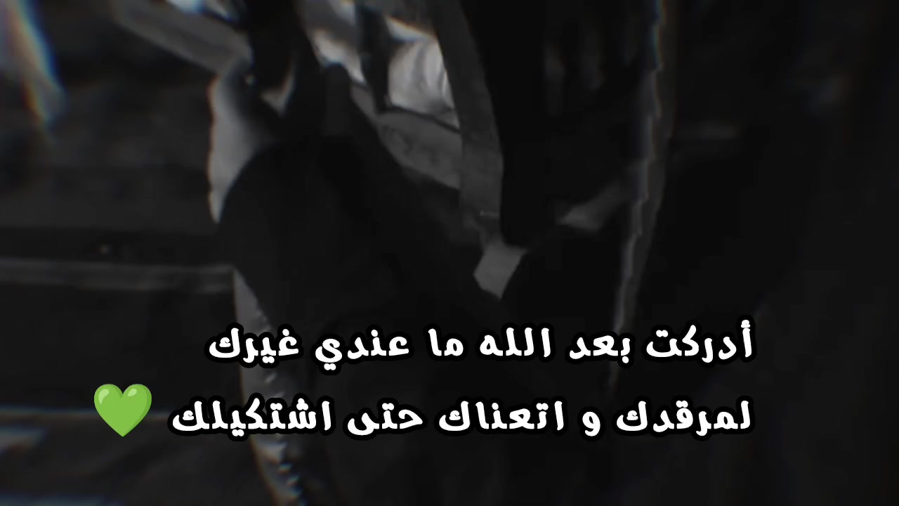 @رقـيـهً||فـًٕدا الـعًـباسَ☪︎