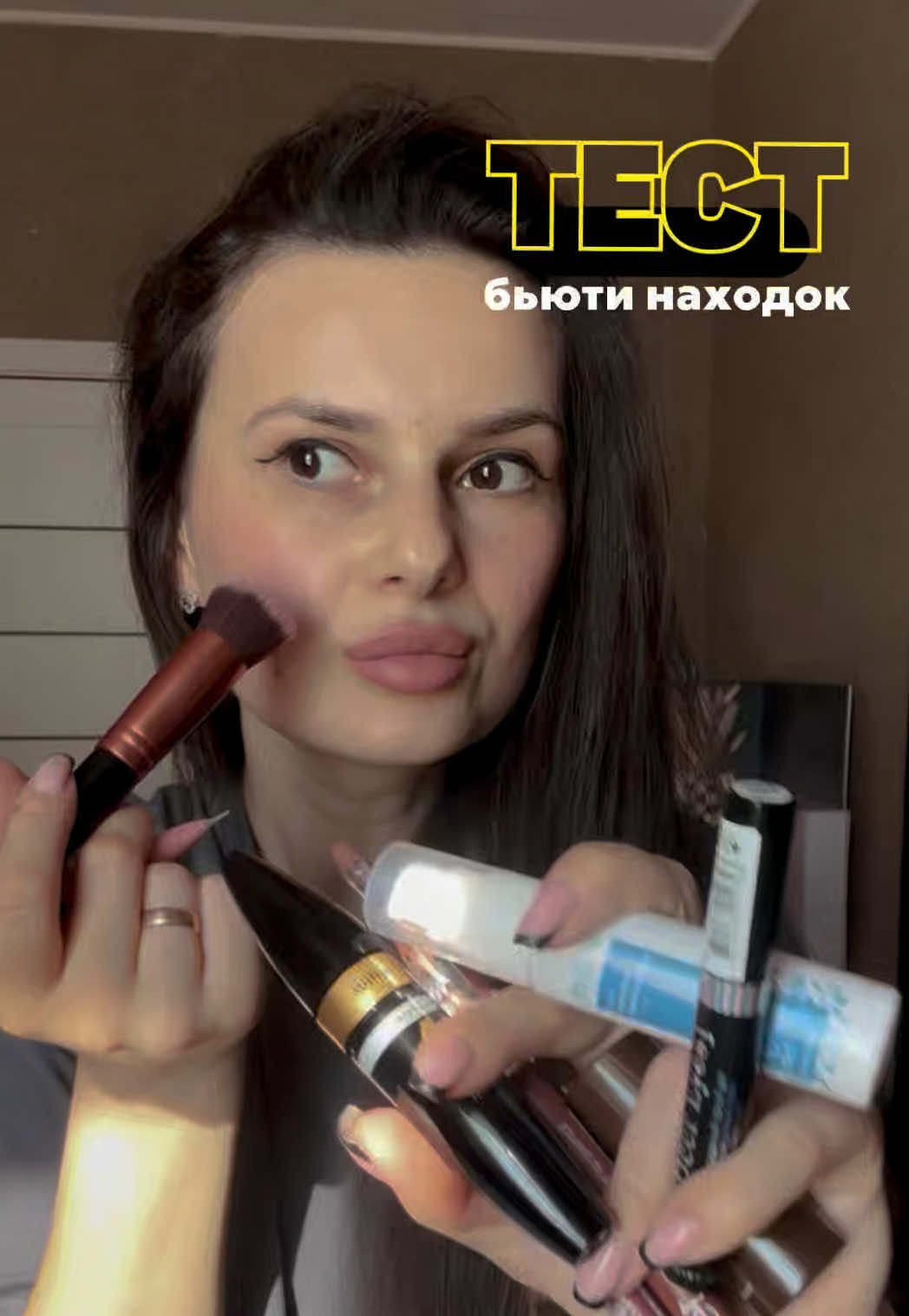 @Александра Денисова
