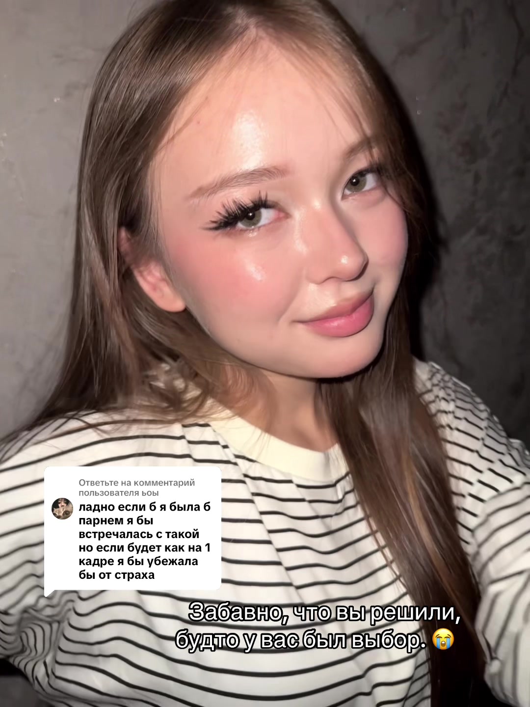 @Eileen🇰🇿