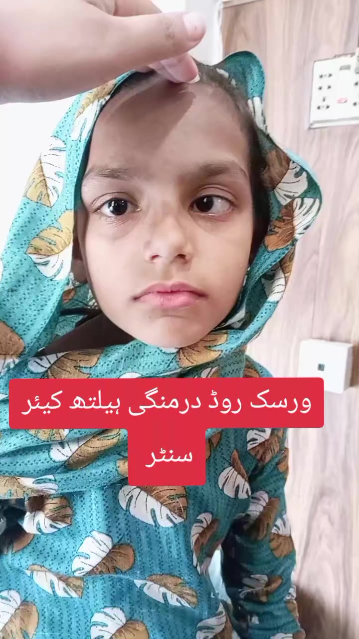 @Dr Maryam