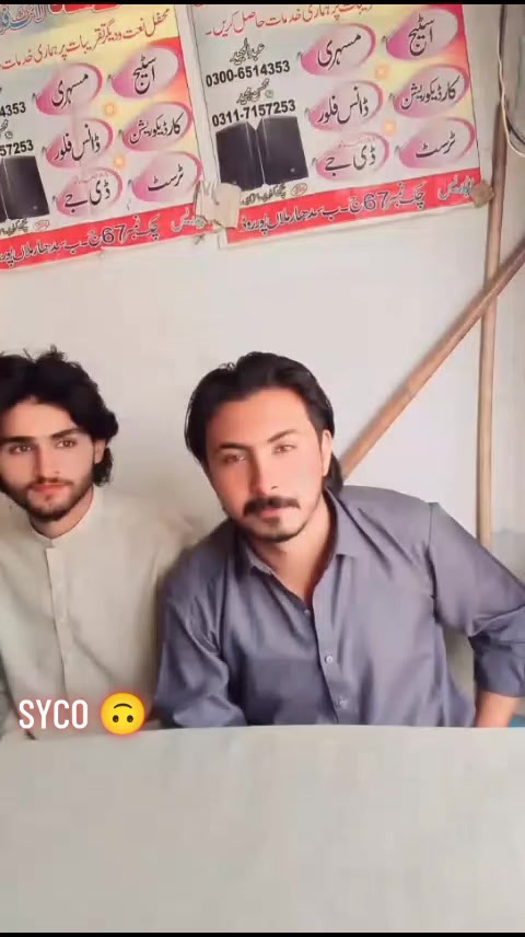 @DON SIRAJ🖤🤞🏻
