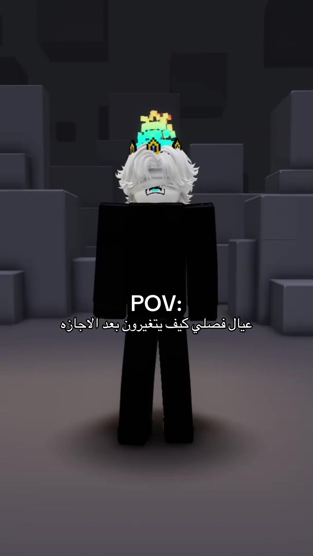 @ڤـايـرو | VIRO