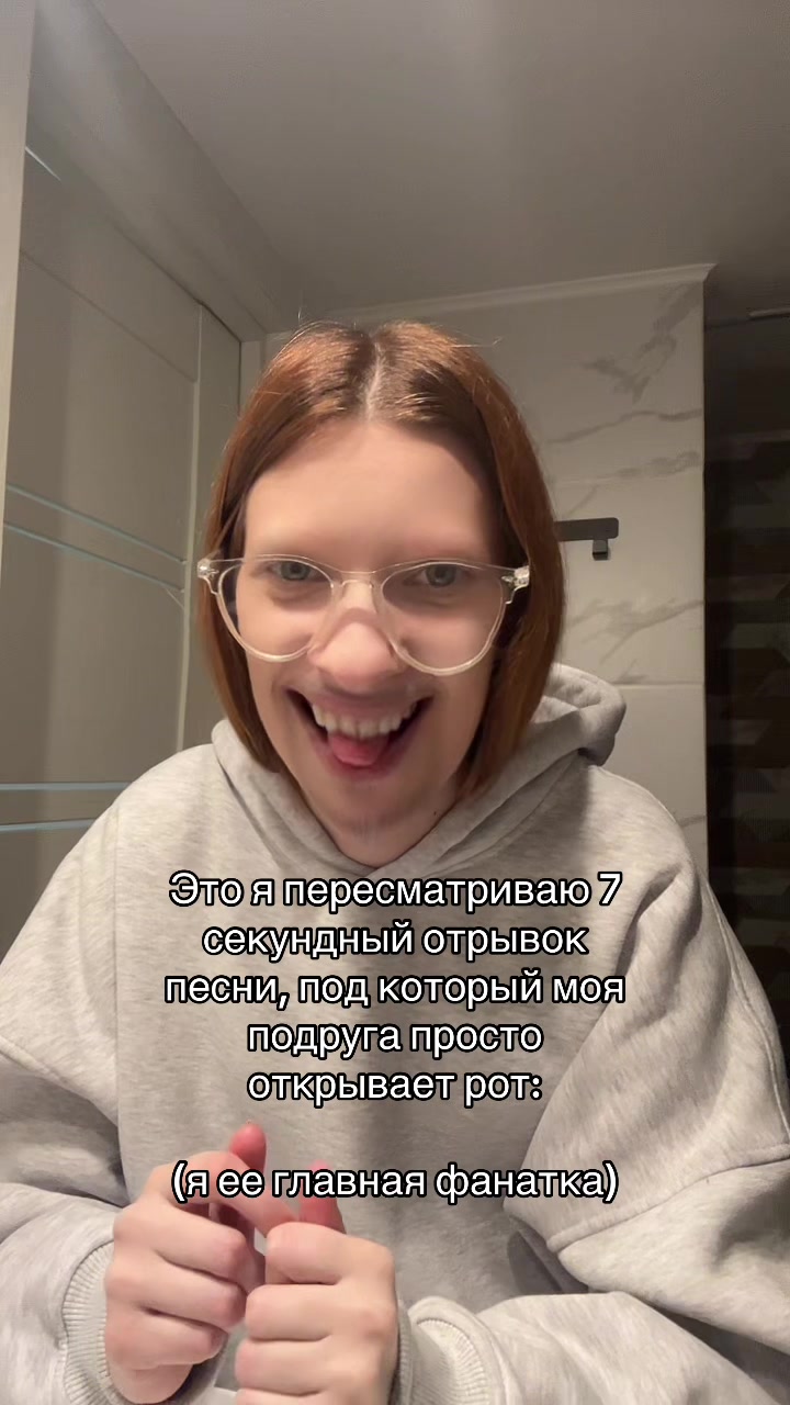 @ТГК: ПАТРУНЯ