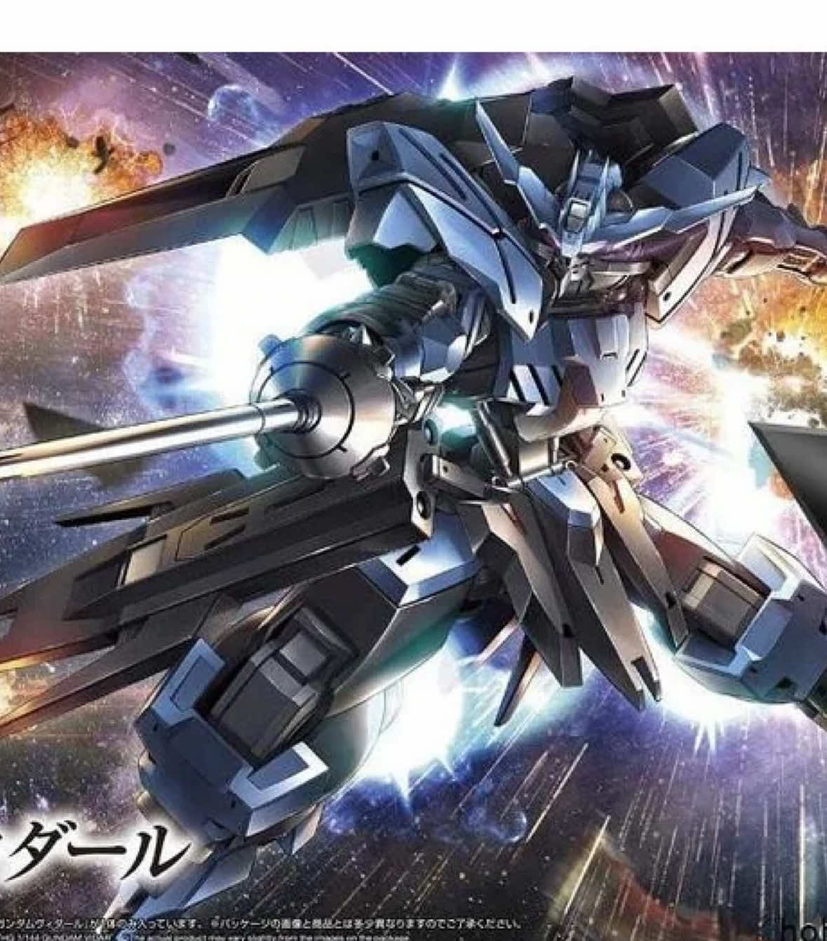 @NoNRGBuilds