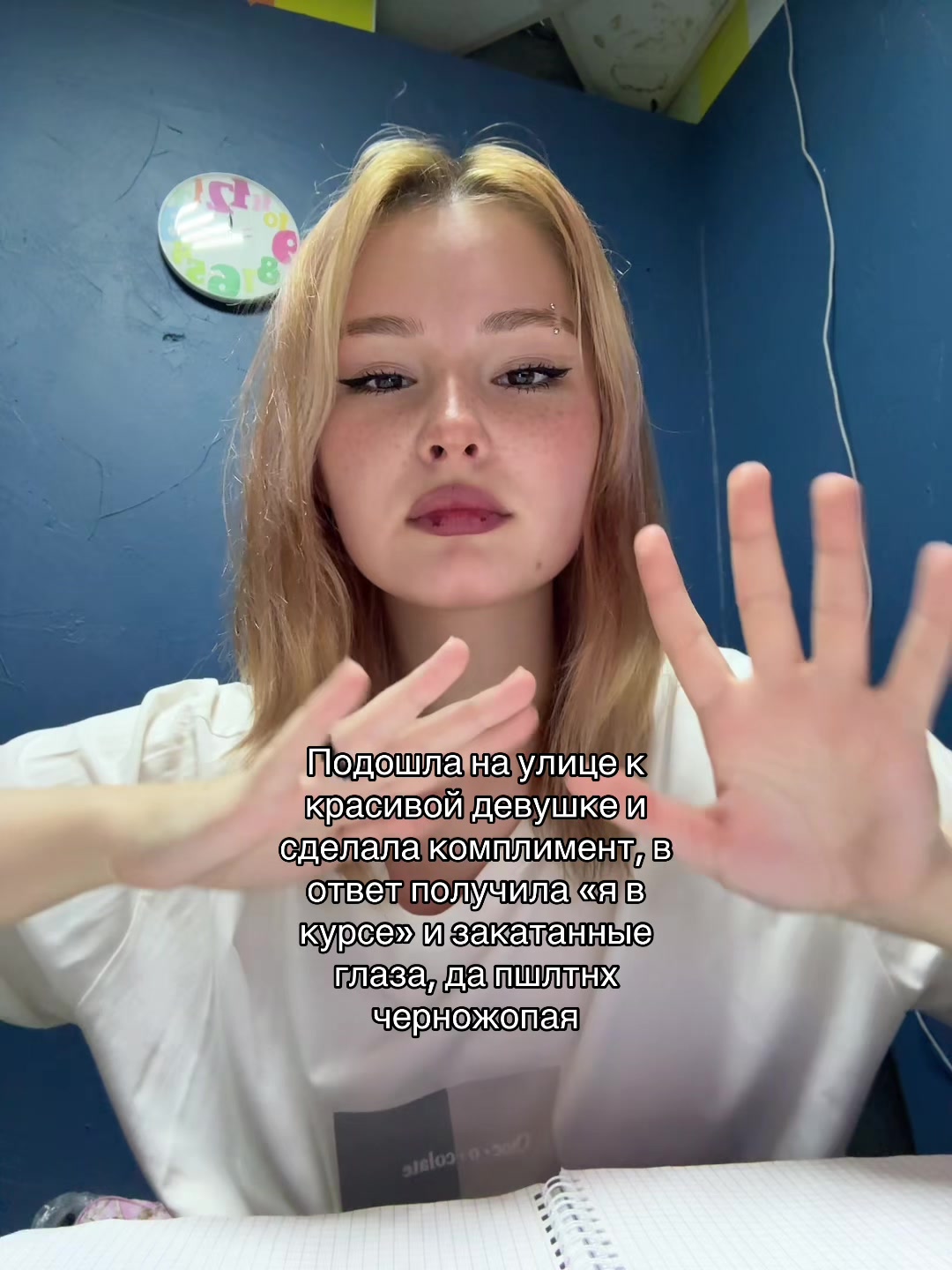 @anzise ⁷