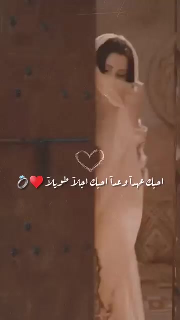 @منى الخزاله