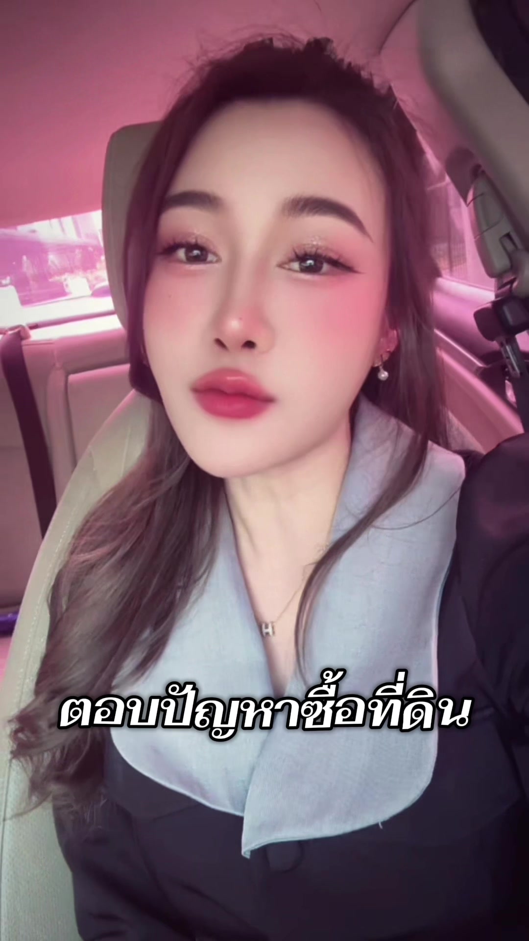 @Kae laphat