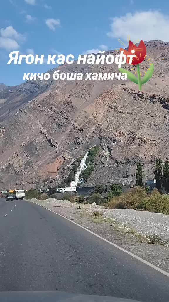 @М.  Е. Р. С