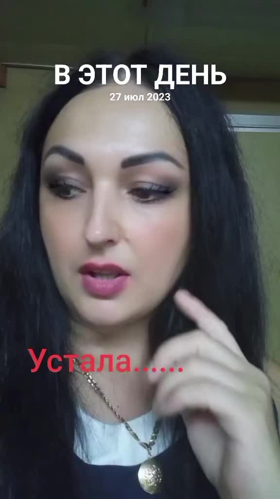 @yana