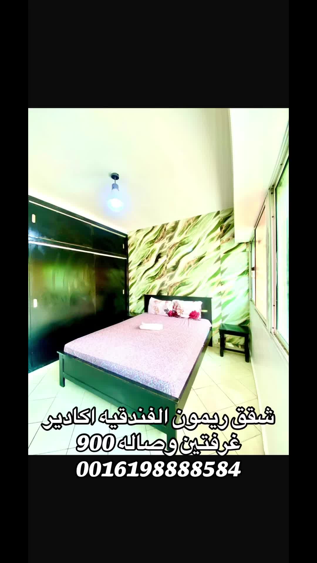 @Ramon alsahar