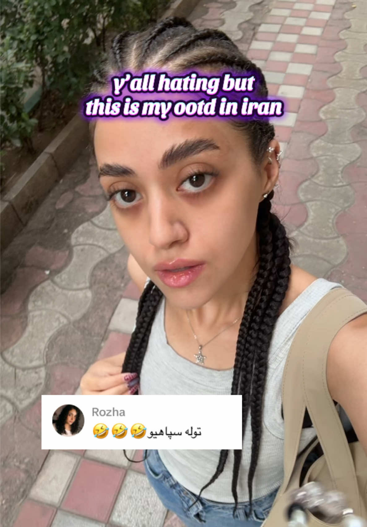 @iranibanger 🫀