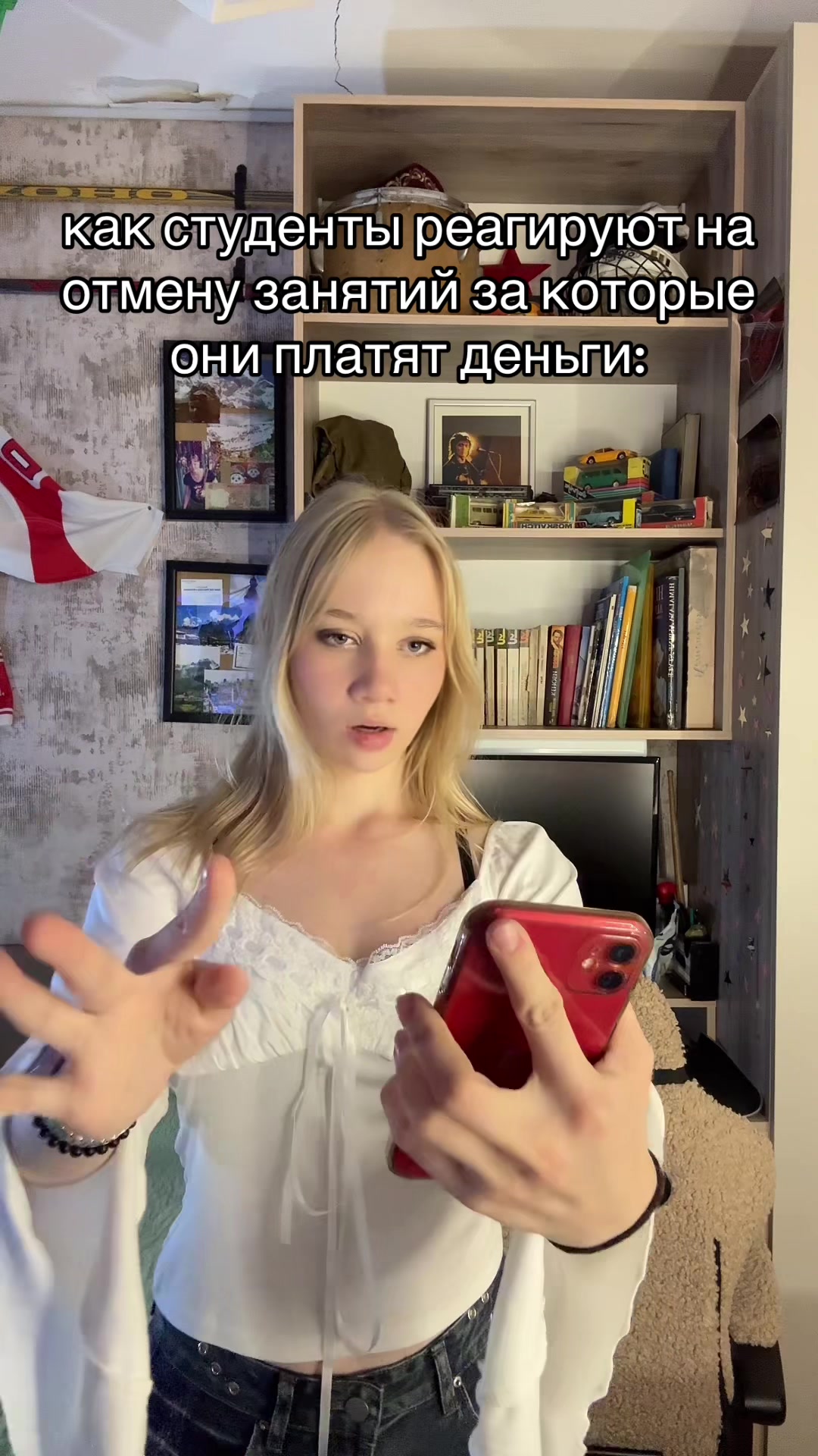 @ника