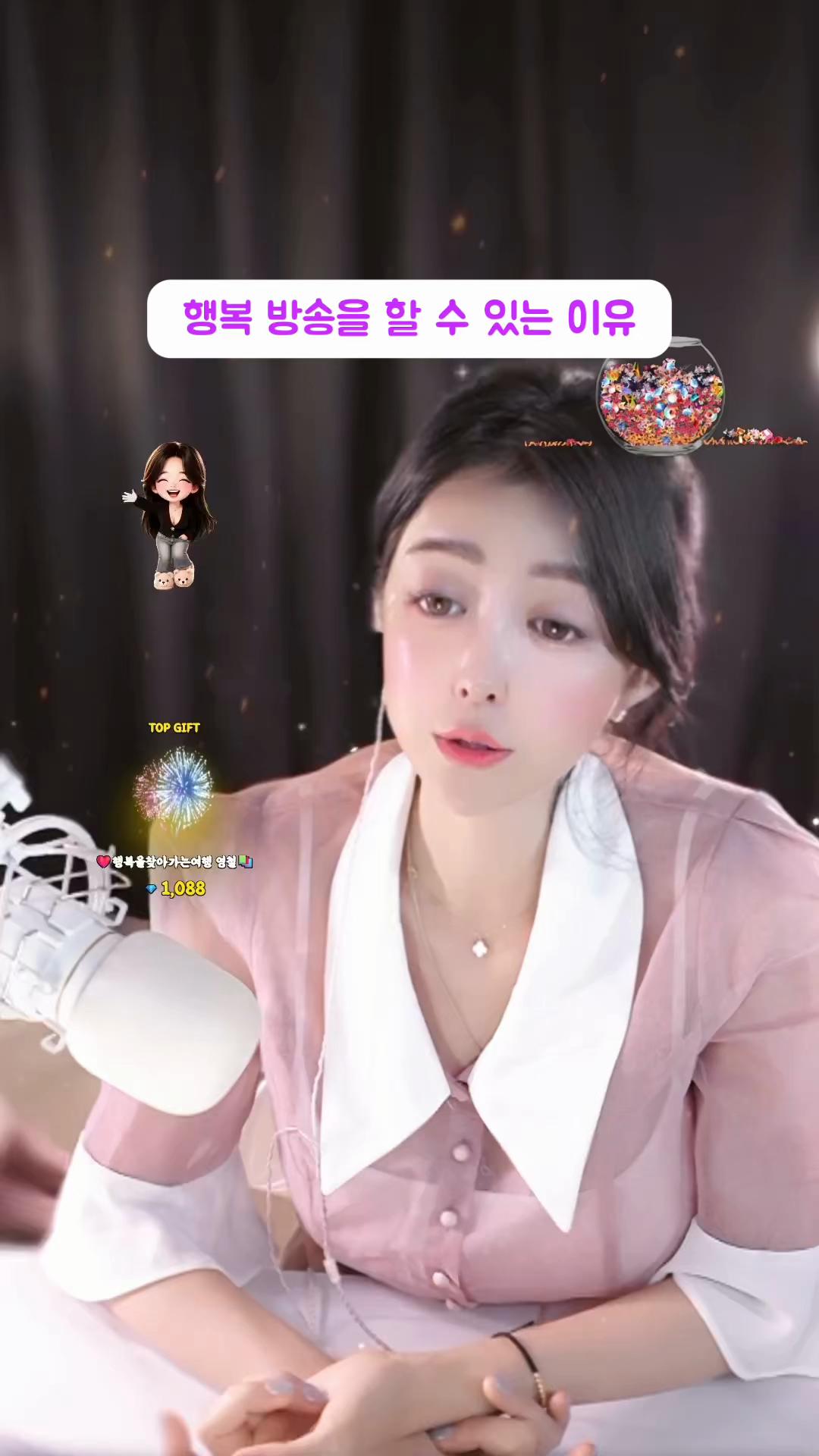 @❤️김진향작가📚