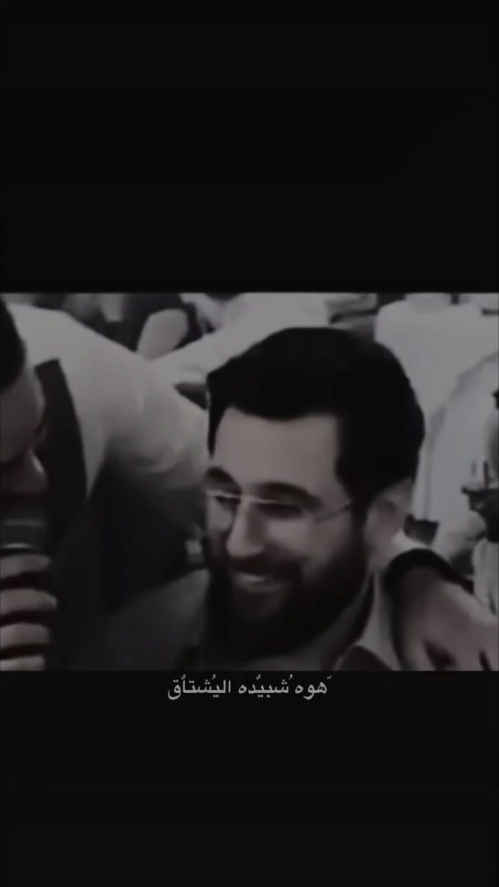 @👑💚آم عيون💚👑