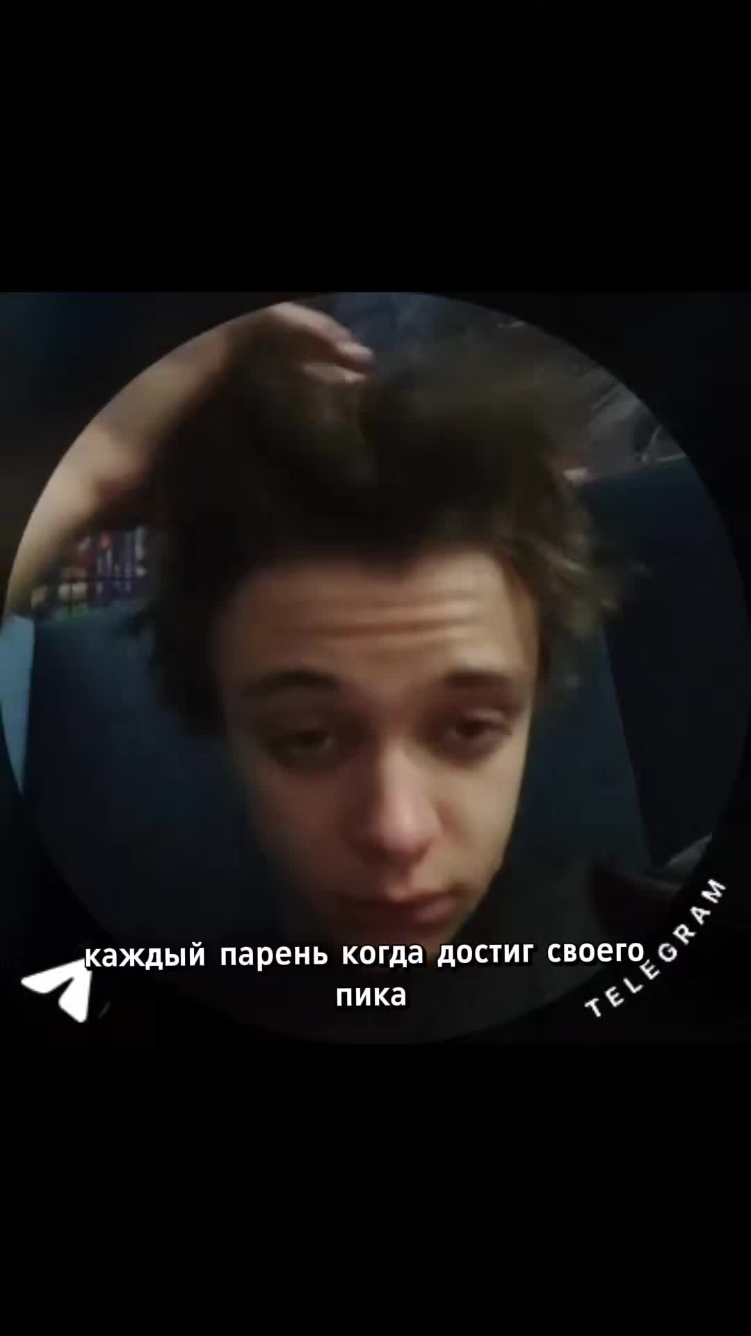 @надувной