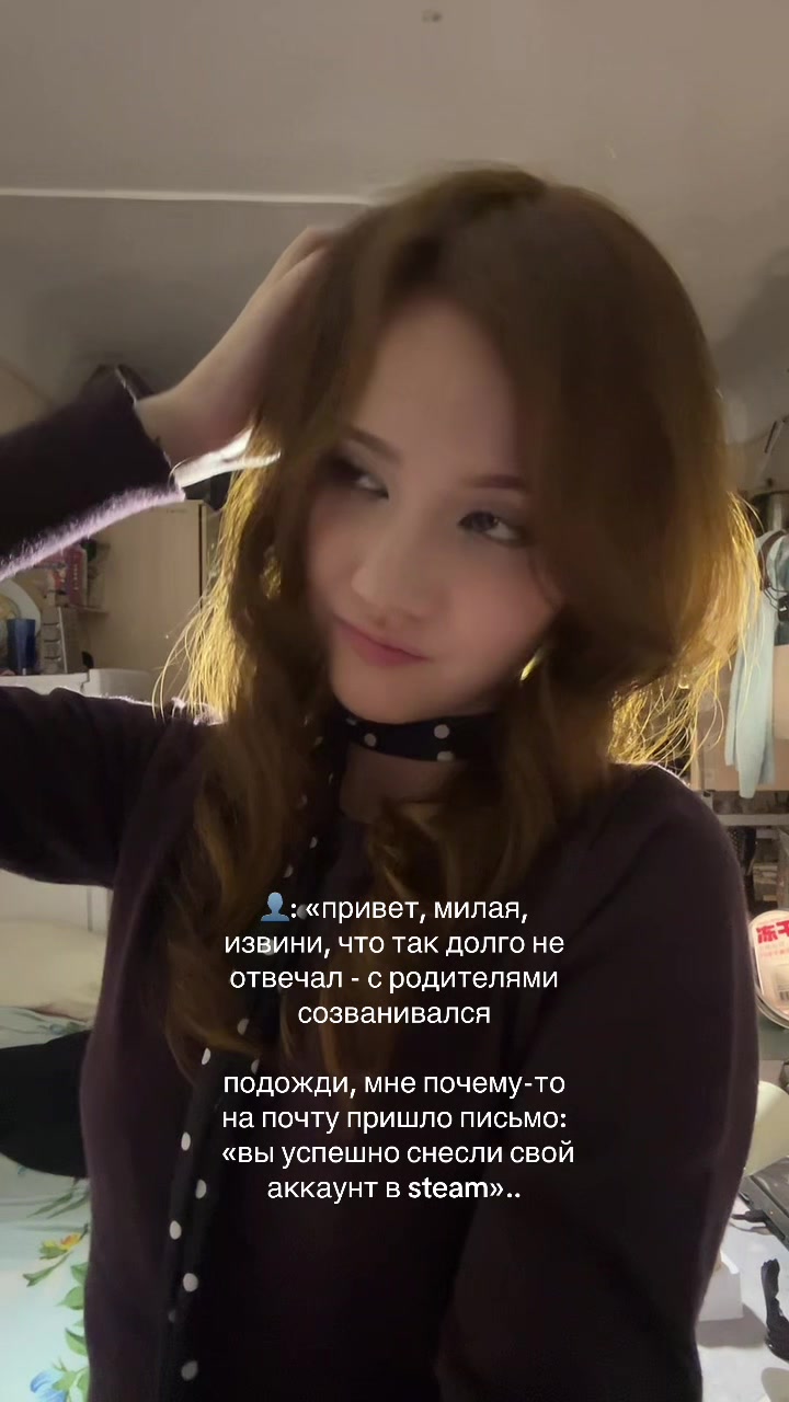 @Леночка