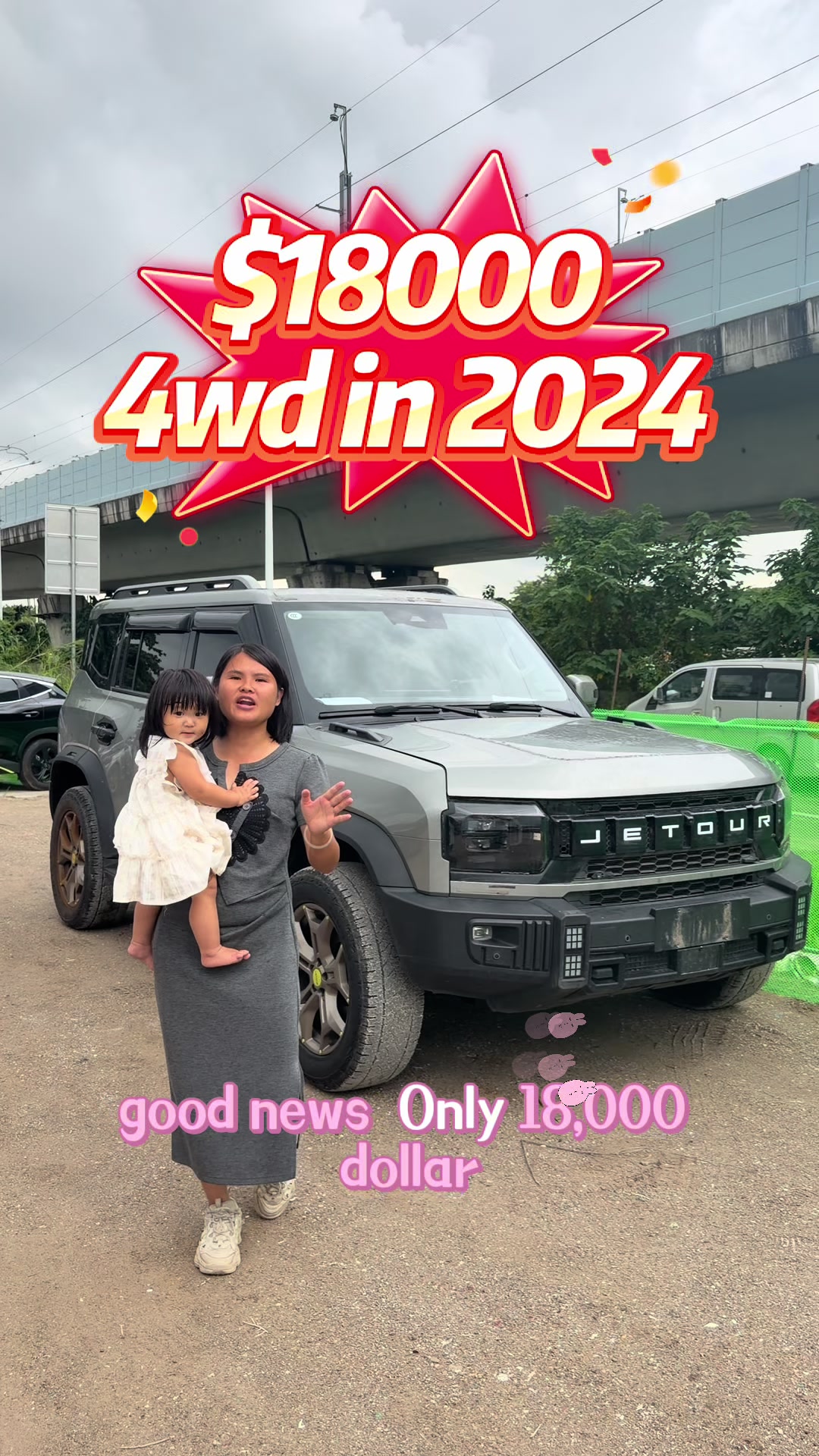 @May🇨🇳Auto Export
