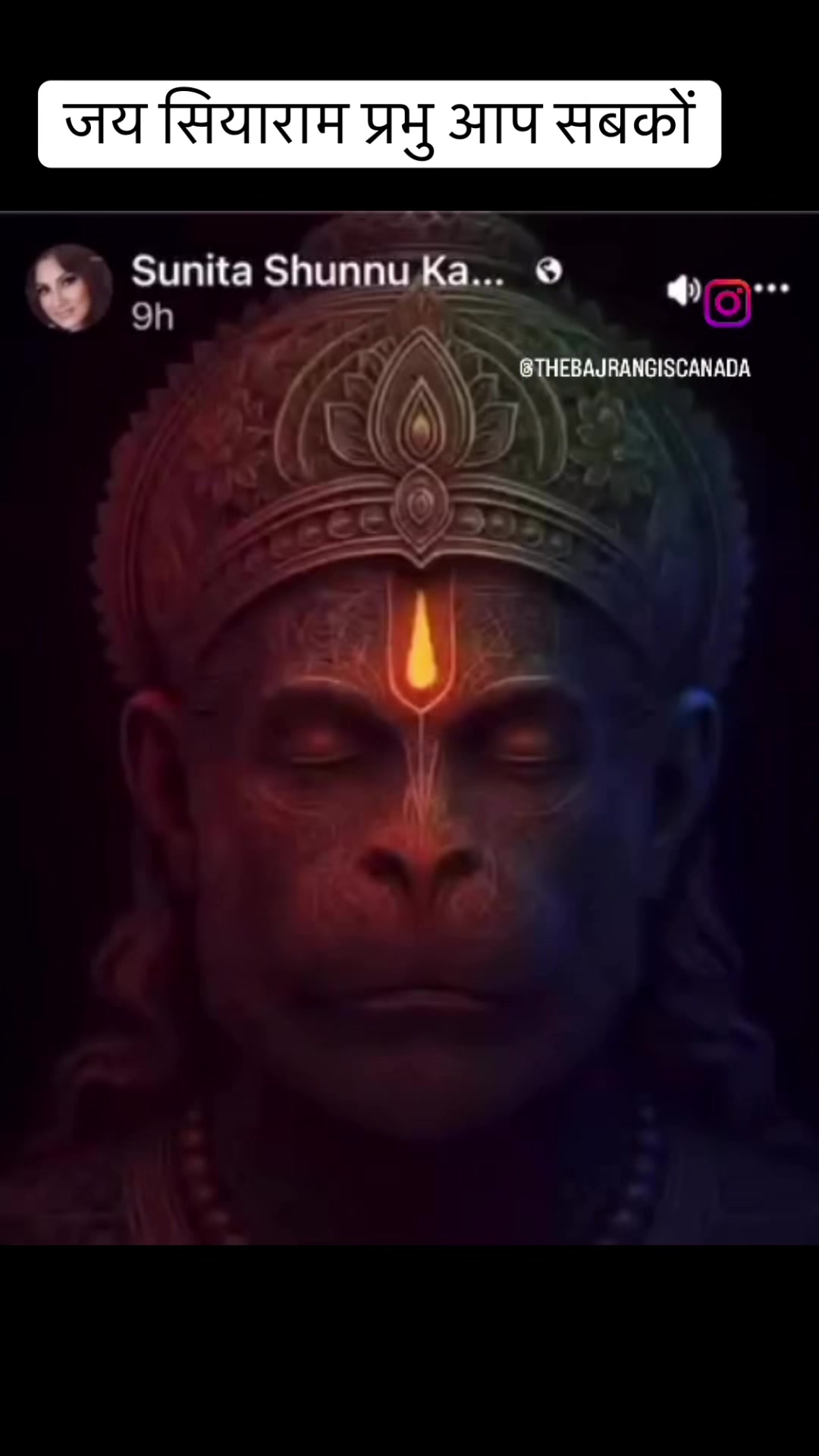 @TheBajrangis