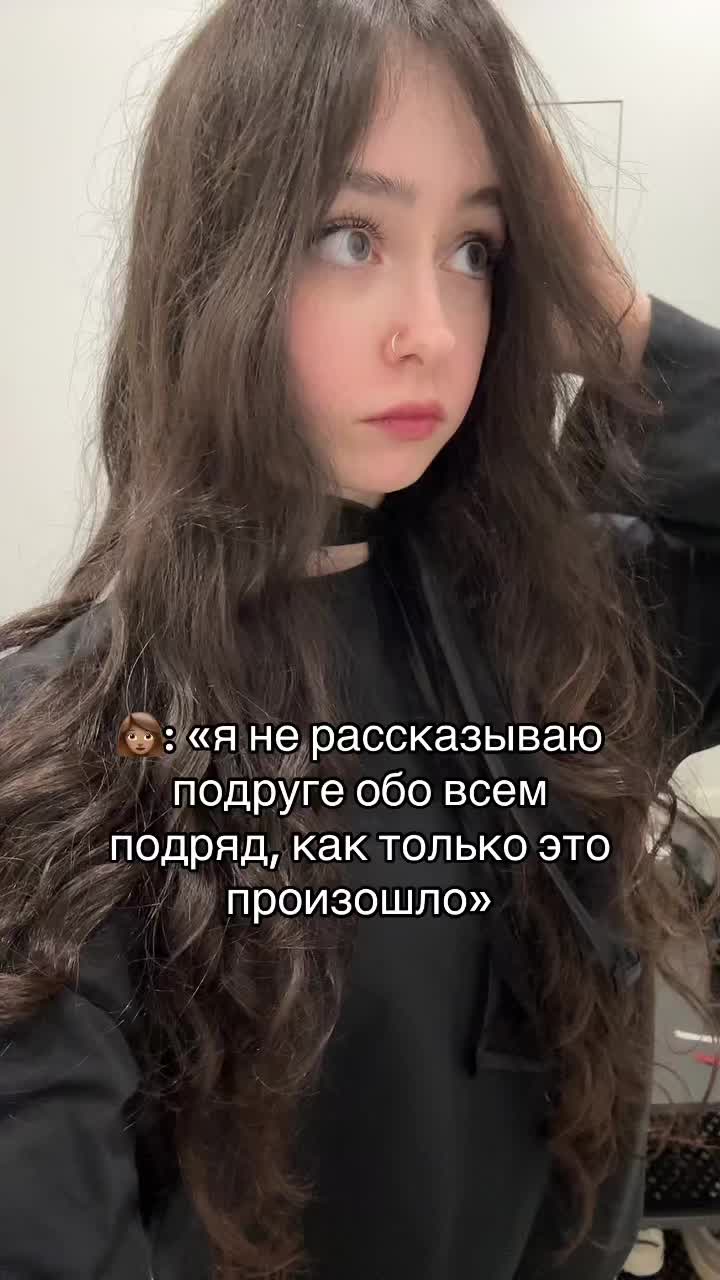 @алисвекс