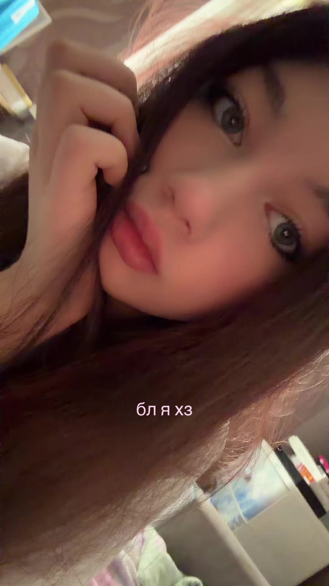 @станикс