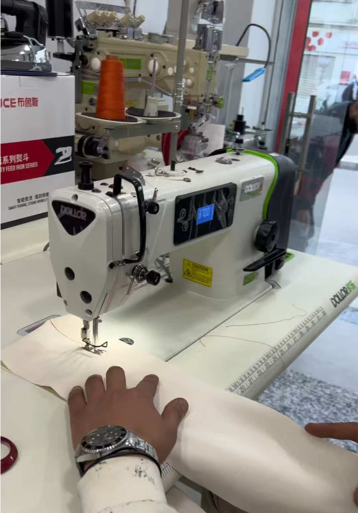 @YOUR MACHINE SEWING