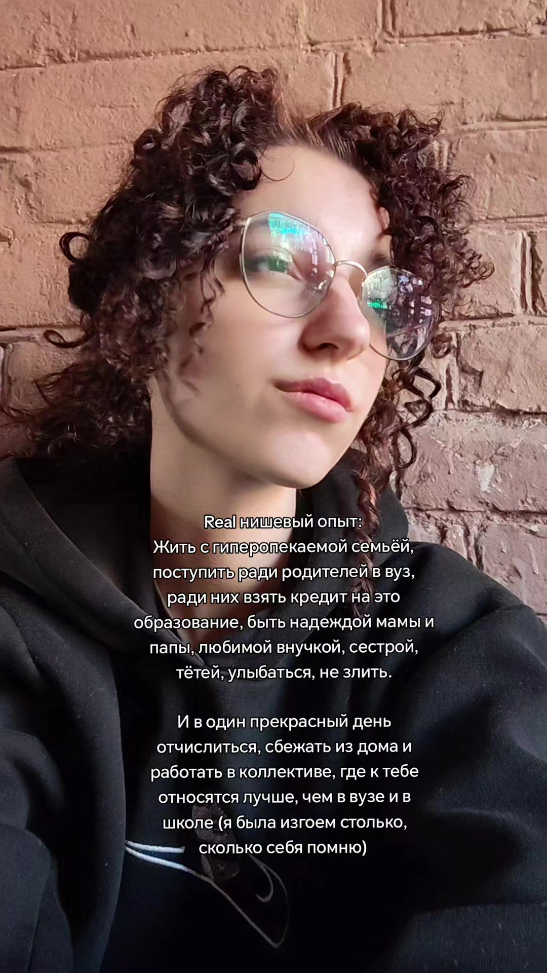 @Чаеваря@
