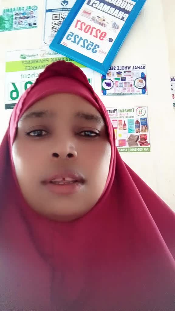 @boqorda reer hiwoy