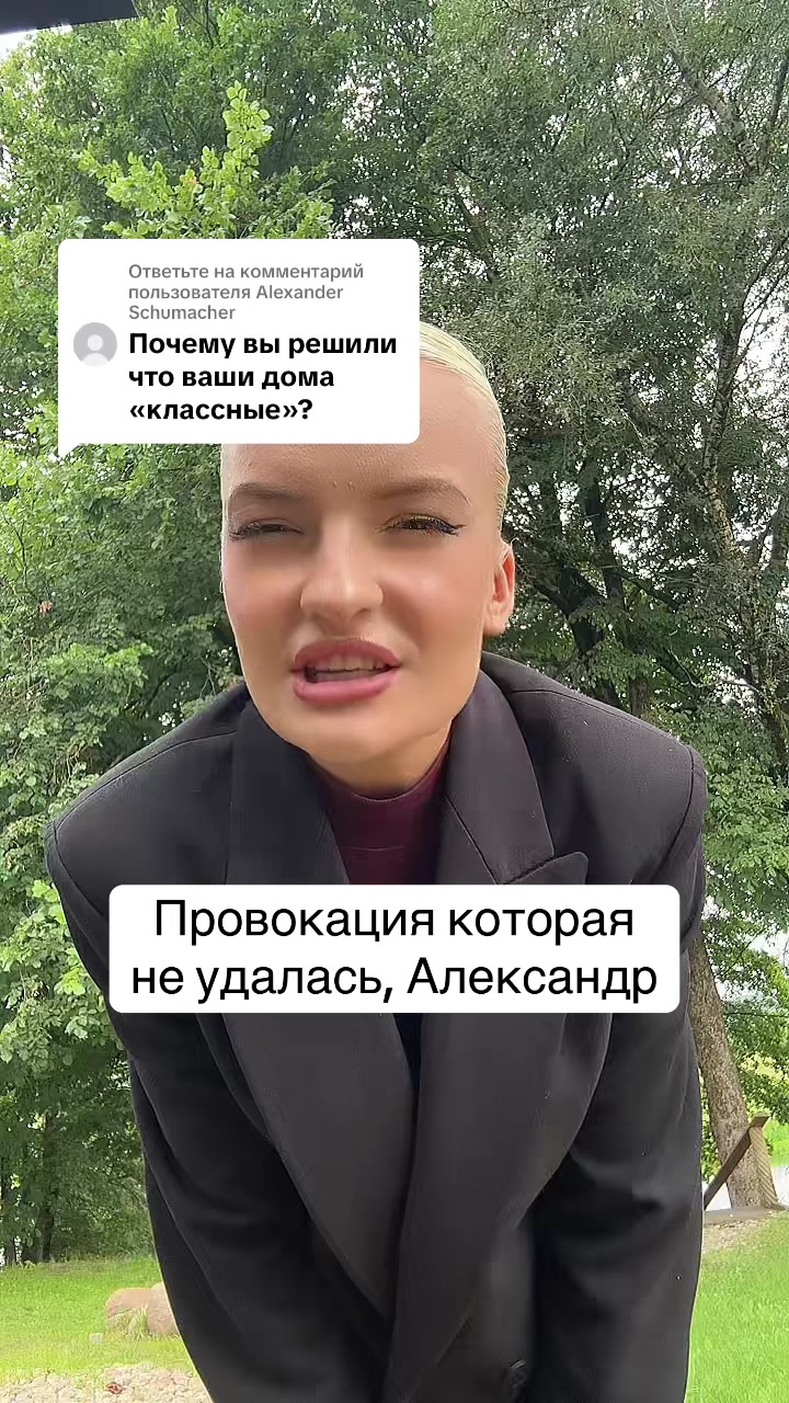 @ДОМА КЛЕВЕР. Отдых в Беларуси.