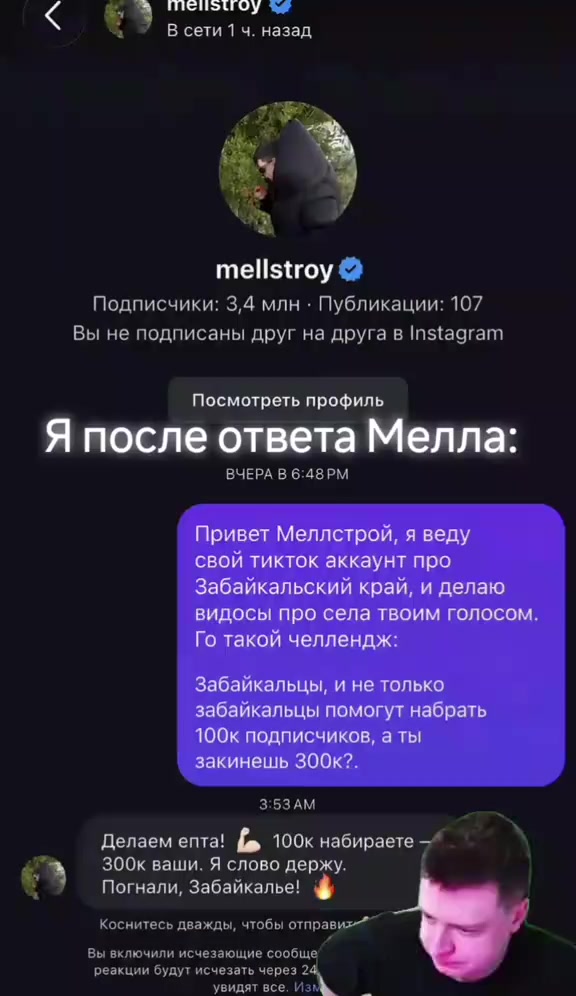 @makst1