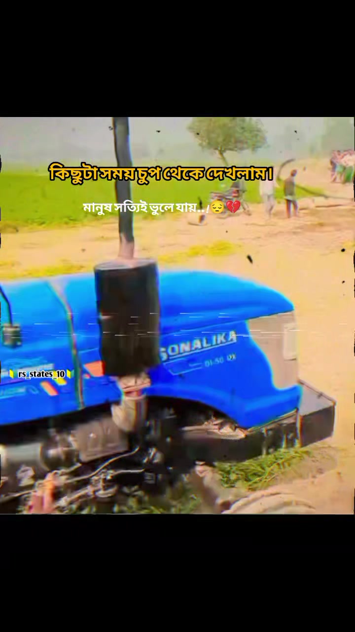 @সুব্রত ভাই👑স্বারাজ গাড়ির কিং