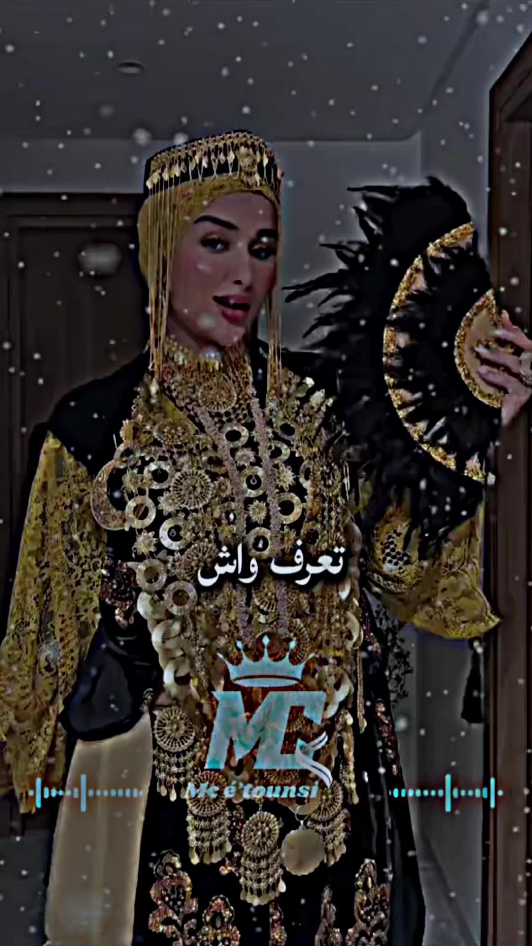 @𝐌𝐜 𝐄́𝐭𝐨𝐮𝐧𝐬𝐢