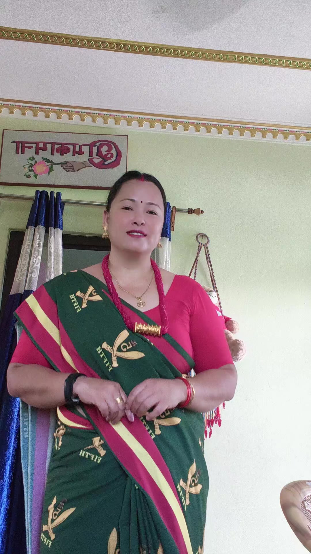 @ranamagar
