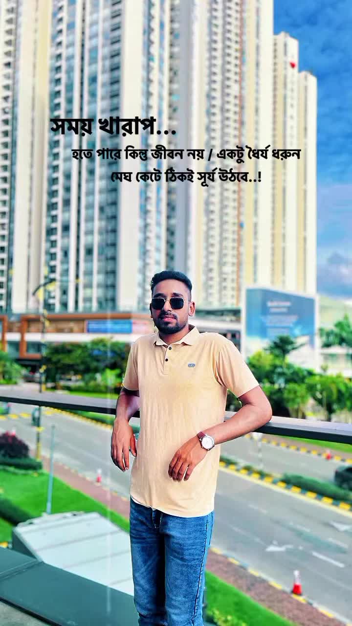 @tanvir