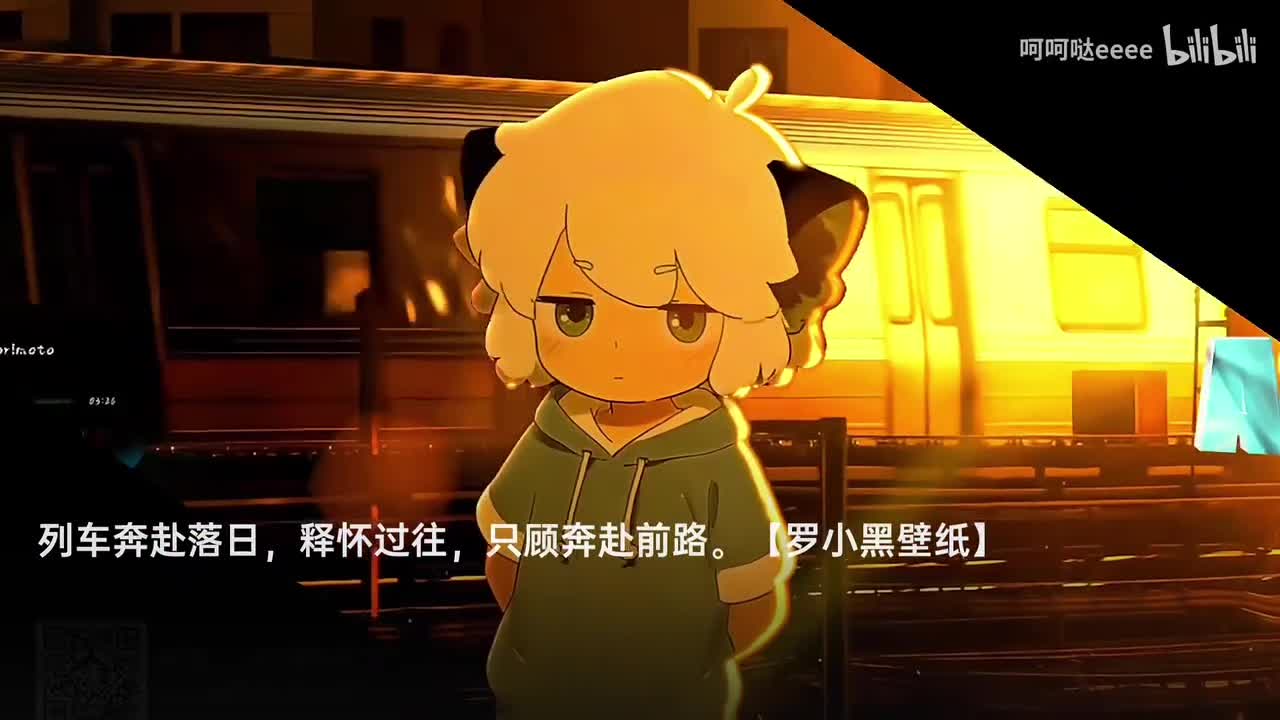 @&ldquo;白泽&rdquo;15(skeleton)