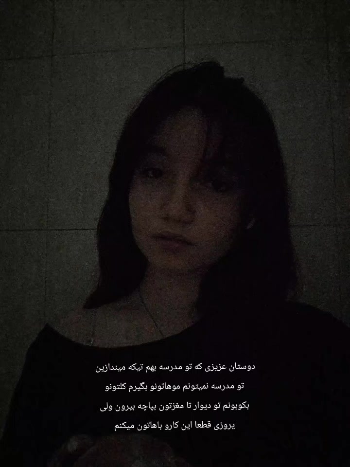 @♱𓂅𝐴𝑦𝑠𝑎𝑛♱𓂅