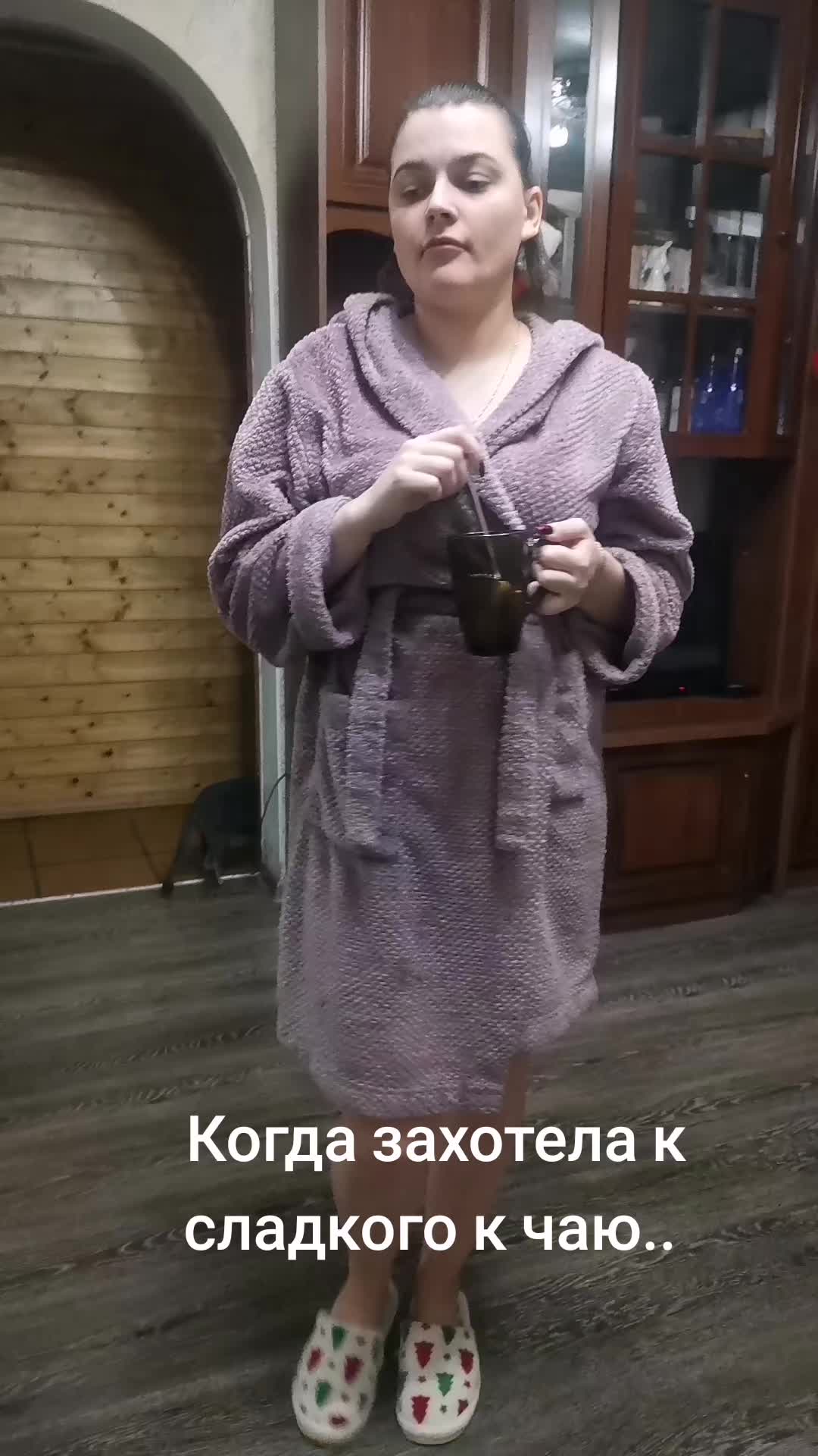 @Виктория